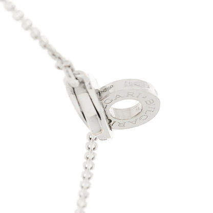 Bulgari 18K White Gold Diamond Large Divas' Dream Pave Necklace 6 of 8