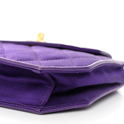 Chanel Satin Quilted Flap Shoulder Bag Purple 11 of 12