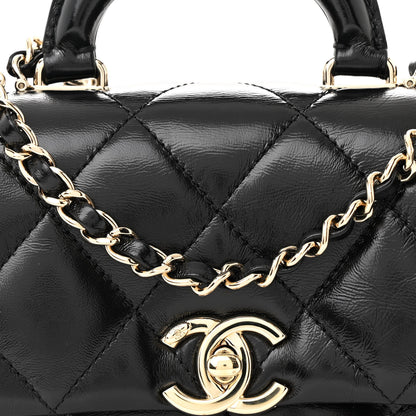 Chanel Shiny Lambskin Quilted Mini Coco Trip Flap Bag Black 8 of 11