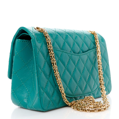 Chanel Aged Calfskin Quilted 2.55 Reissue 225 Flap Green 3 of 12
