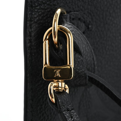 Louis Vuitton Empreinte Monogram Giant Neverfull MM Pochette Black 9 of 9