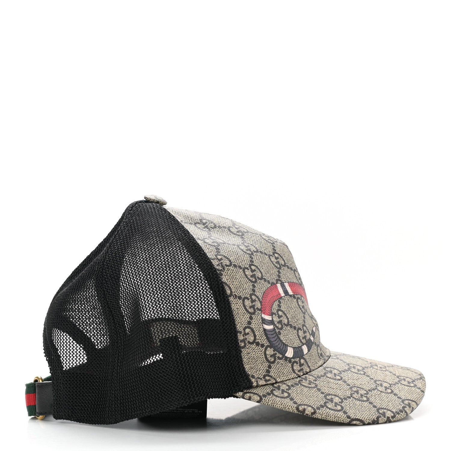 Gucci GG Supreme Monogram Kingsnake Baseball Hat S Beige Multicolor 5 of 12