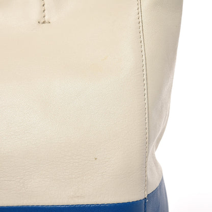 Celine Smooth Lambskin Small Vertical Bi-Cabas White 15 of 16