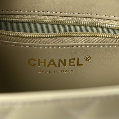 Chanel Shiny Aged Calfskin Quilted Nano Kelly Shopper Khaki 6 of 11