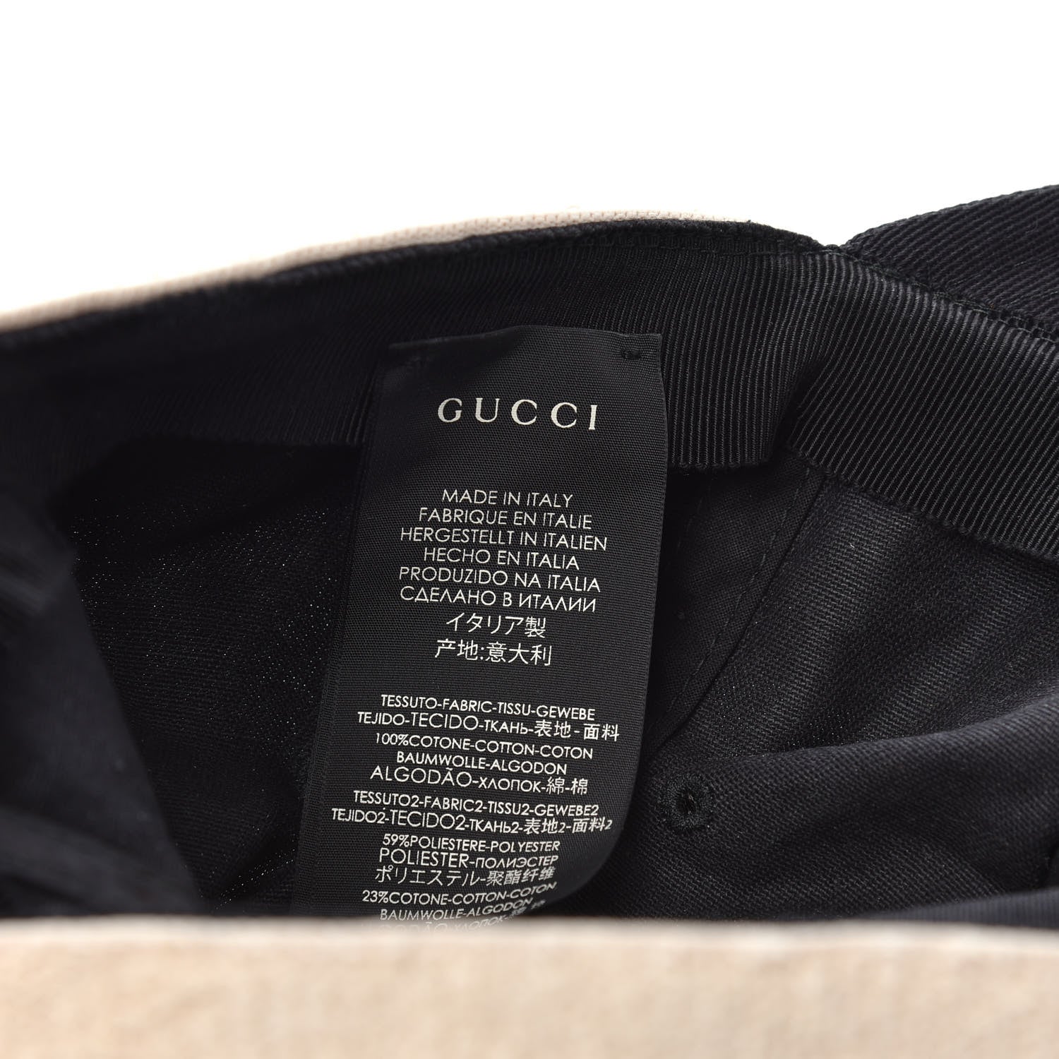 Gucci Gabardine Headband Baseball Hat L Black 4 of 8