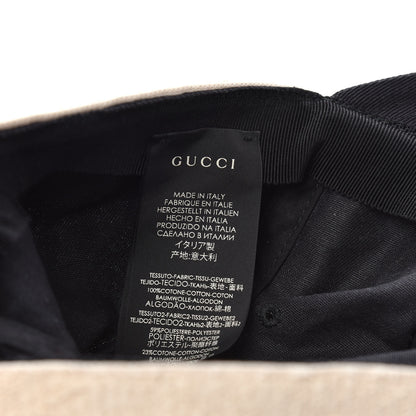 Gucci Gabardine Headband Baseball Hat L Black 4 of 8
