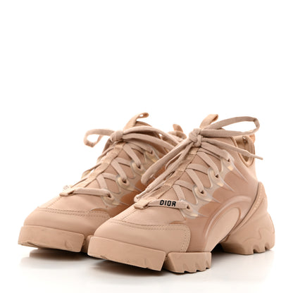 Christian Dior Neoprene Rubber Womens D-Connect Sneakers 36.5 Nude 3 of 10