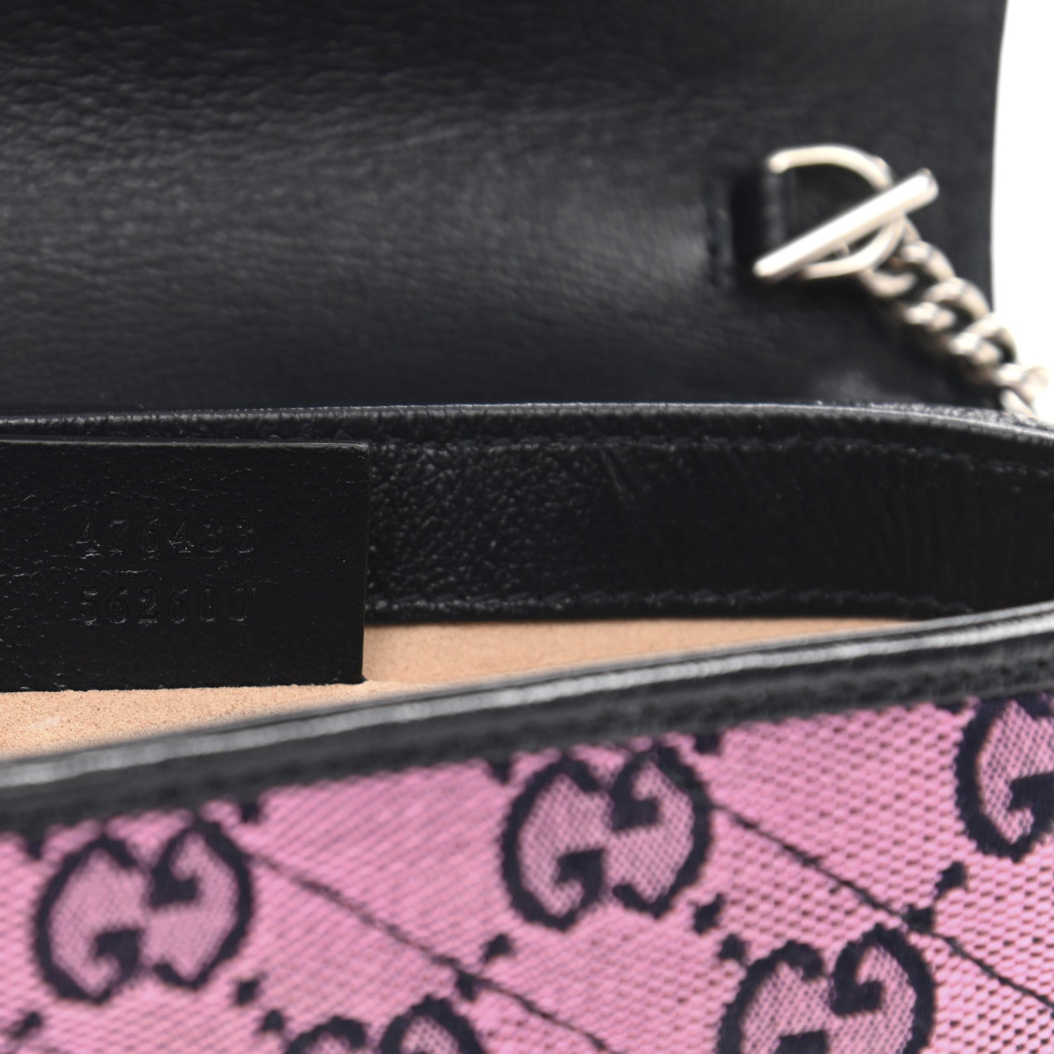 Gucci Monogram Multicolor Matelasse Diagonal Super Mini GG Marmont Shoulder Bag Pink Blue 7 of 12