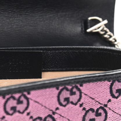 Gucci Monogram Multicolor Matelasse Diagonal Super Mini GG Marmont Shoulder Bag Pink Blue 7 of 12