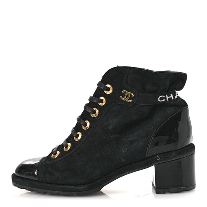 Chanel Suede Patent Cap Toe CC Ankle Boots 40.5 Black 1 of 13