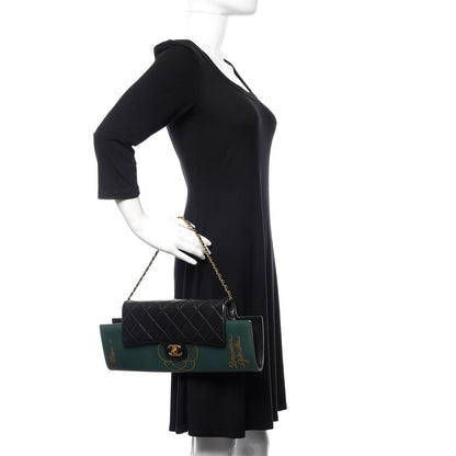 Chanel Calfskin Quilted Brasserie Gabrielle Menu CC Clutch Green 2 of 12