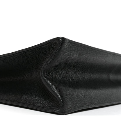 Chanel Caviar CC Tote Black 9 of 10