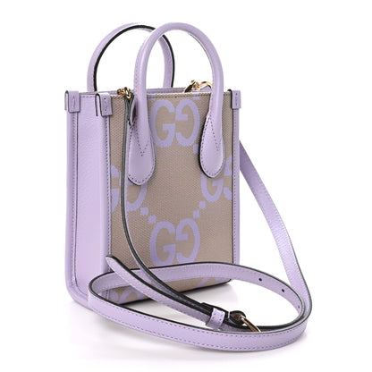 Gucci Monogram Jumbo GG Textured Dollar Calfskin Mini Tote Bag Beige Lapis 3 of 10