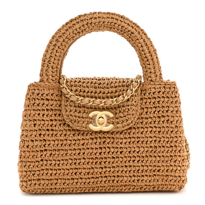 Chanel Braided Raffia Nano Kelly Flap Bag Dark Beige 1 of 10