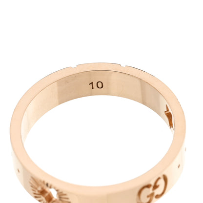 Gucci 18K Yellow Gold Icon Stars Band Ring 50 5.25 6 of 6
