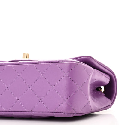 Chanel Lambskin Quilted Mini Rectangular Flap Purple 10 of 10