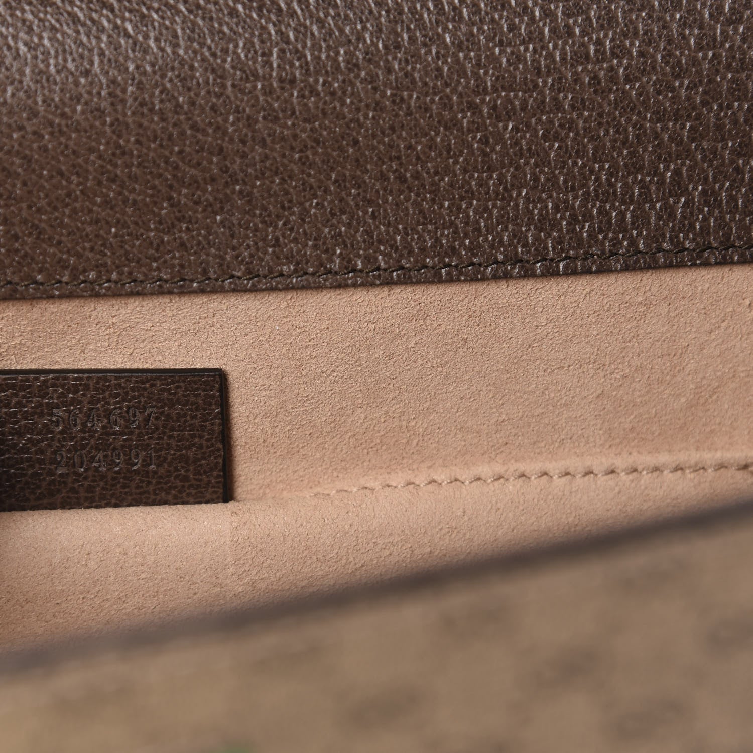 Gucci Mini Vintage GG Supreme Monogram Web Medium Rajah Slim Flap Shoulder Bag Beige New Acero 9 of 10