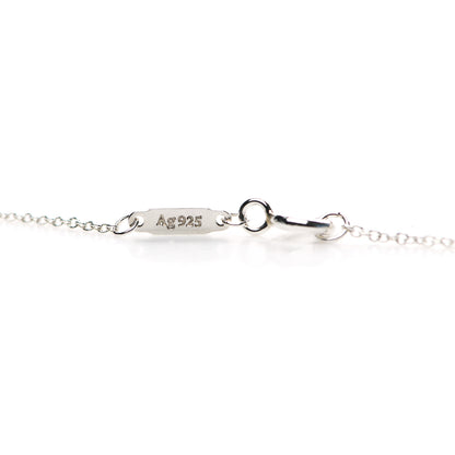 Tiffany Sterling Silver Mini Infinity Pendant Necklace 4 of 6