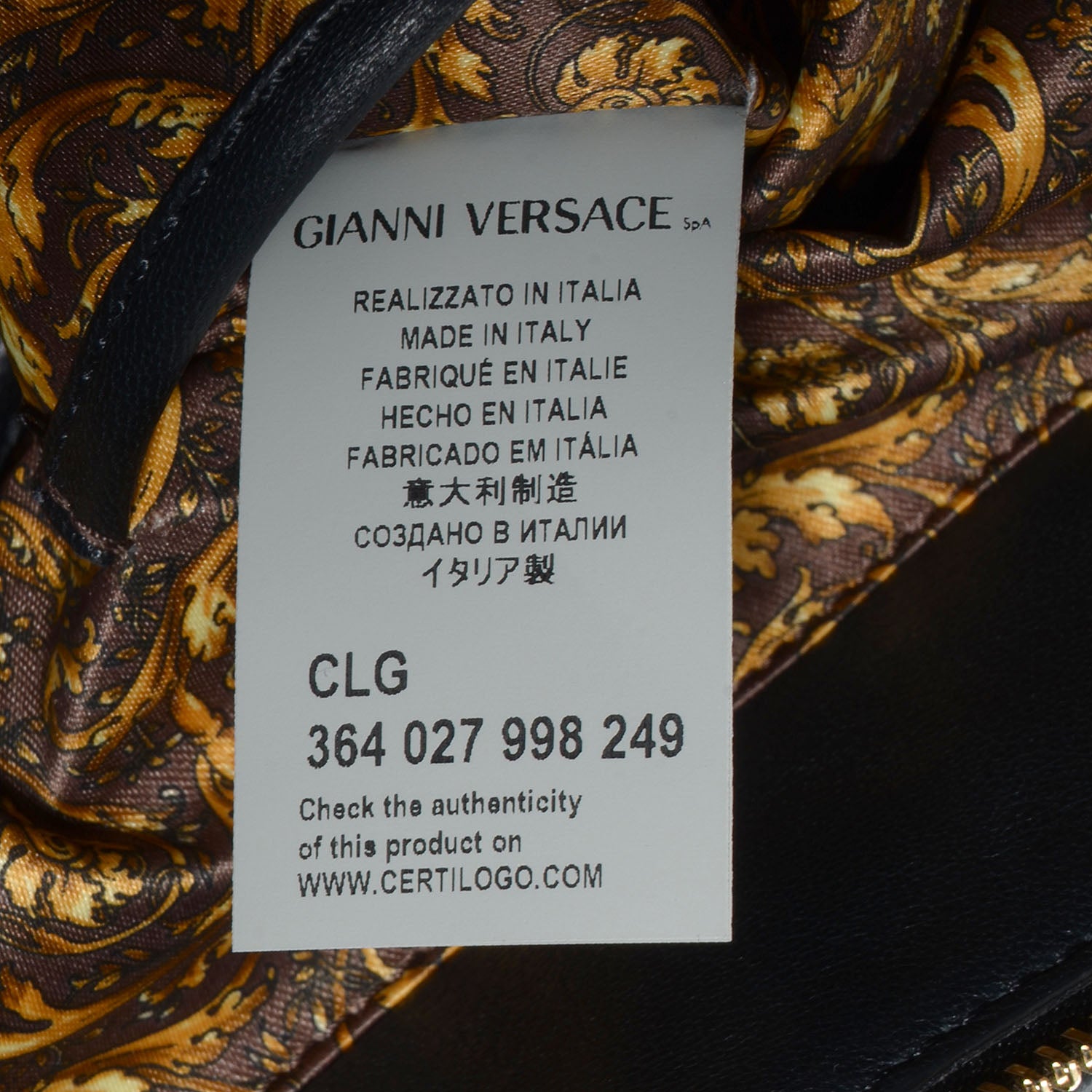 Versace Barocco Quilted Leather Elettra Vanitas Tote Black 7 of 9