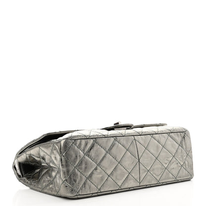Chanel Metallic Aged Calfskin Quilted 2.55 Reissue 227 Flap Vert Fonce 4 of 11