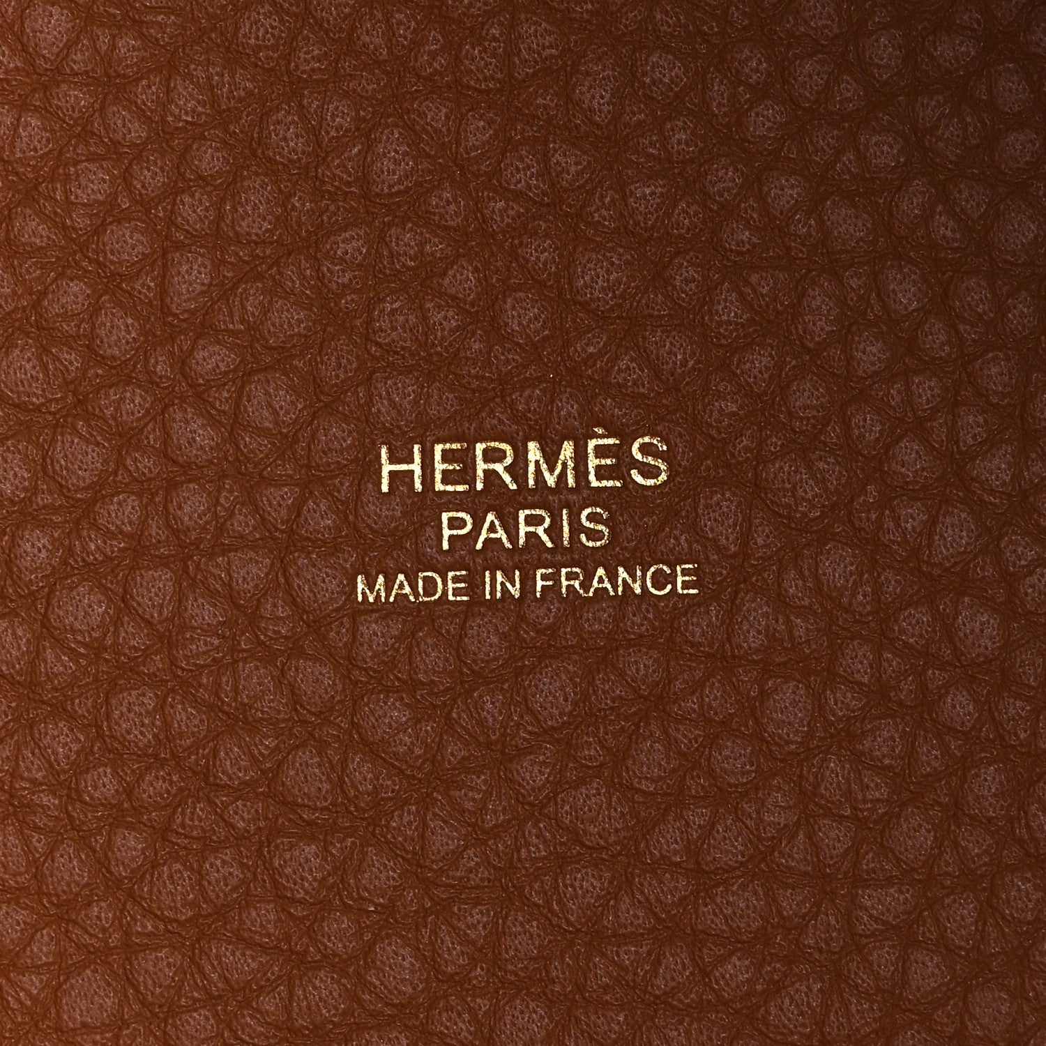 Hermes Taurillon Clemence Picotin Lock 22 MM Gold 7 of 11