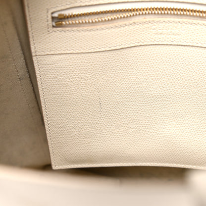 Celine Grained Calfskin Small Vertical Cabas Cream 21 of 28
