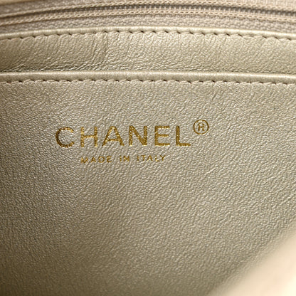 Chanel Iridescent Calfskin Quilted Mini Rectangular Flap Light Gold 6 of 11