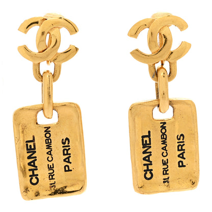 Chanel Metal Quilted Tag Drop Clip On Earrings Gold 1 of 6