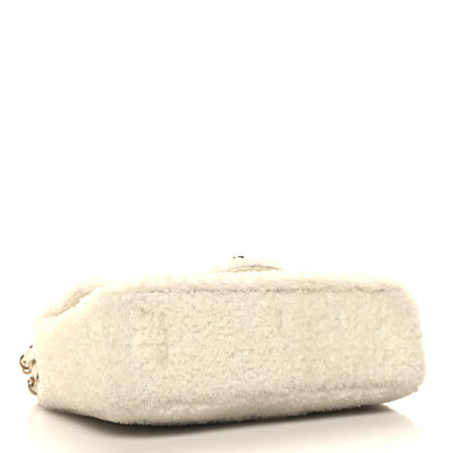 Chanel Sequin Mini Rectangular Flap White 4 of 11