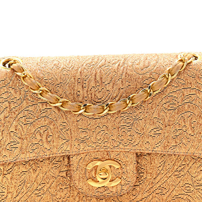 Chanel Metallic Brocade Quilted Small Double Flap Gold 8 of 10