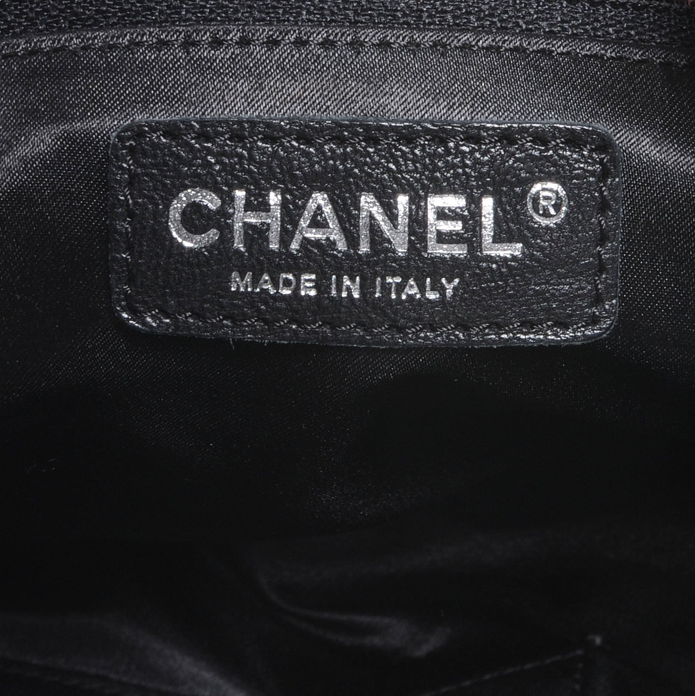 Chanel Calfskin Baby Coco Cabas Black 7 of 8