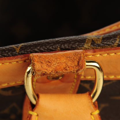 Louis Vuitton Monogram Sac Chien 50 Pet Carrier 10 of 13