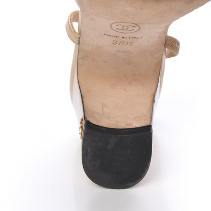 Chanel Goatskin Grosgrain Cap Toe CC Slingback Pumps 38.5 Beige Black 13 of 15