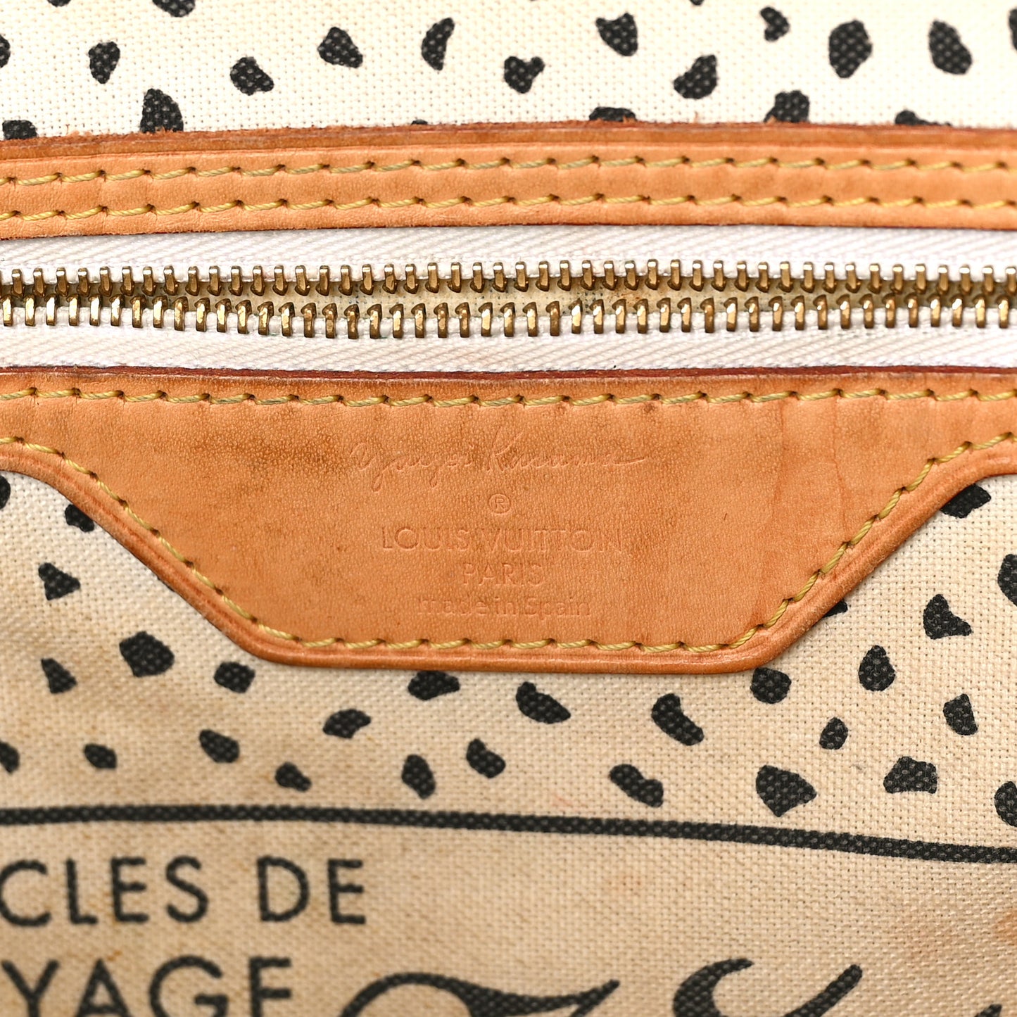 Monogram Kusama Waves Neverfull MM White