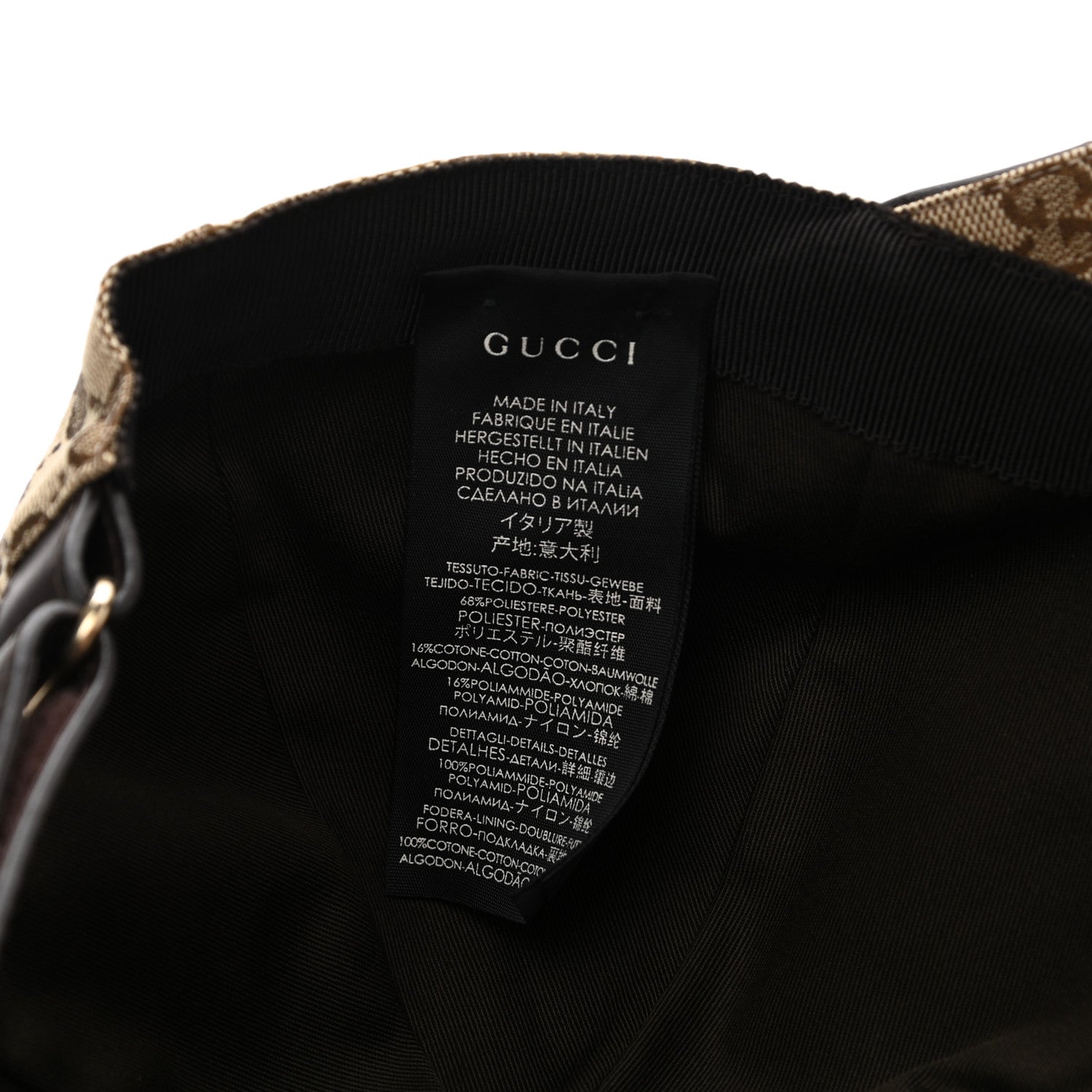 Gucci Monogram Web Baseball Hat M Beige Cocoa 9 of 9