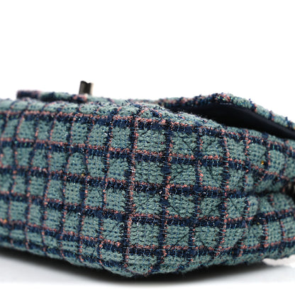 Chanel Tweed Quilted Mini Rectangular Flap Green Navy Dark Beige 10 of 10