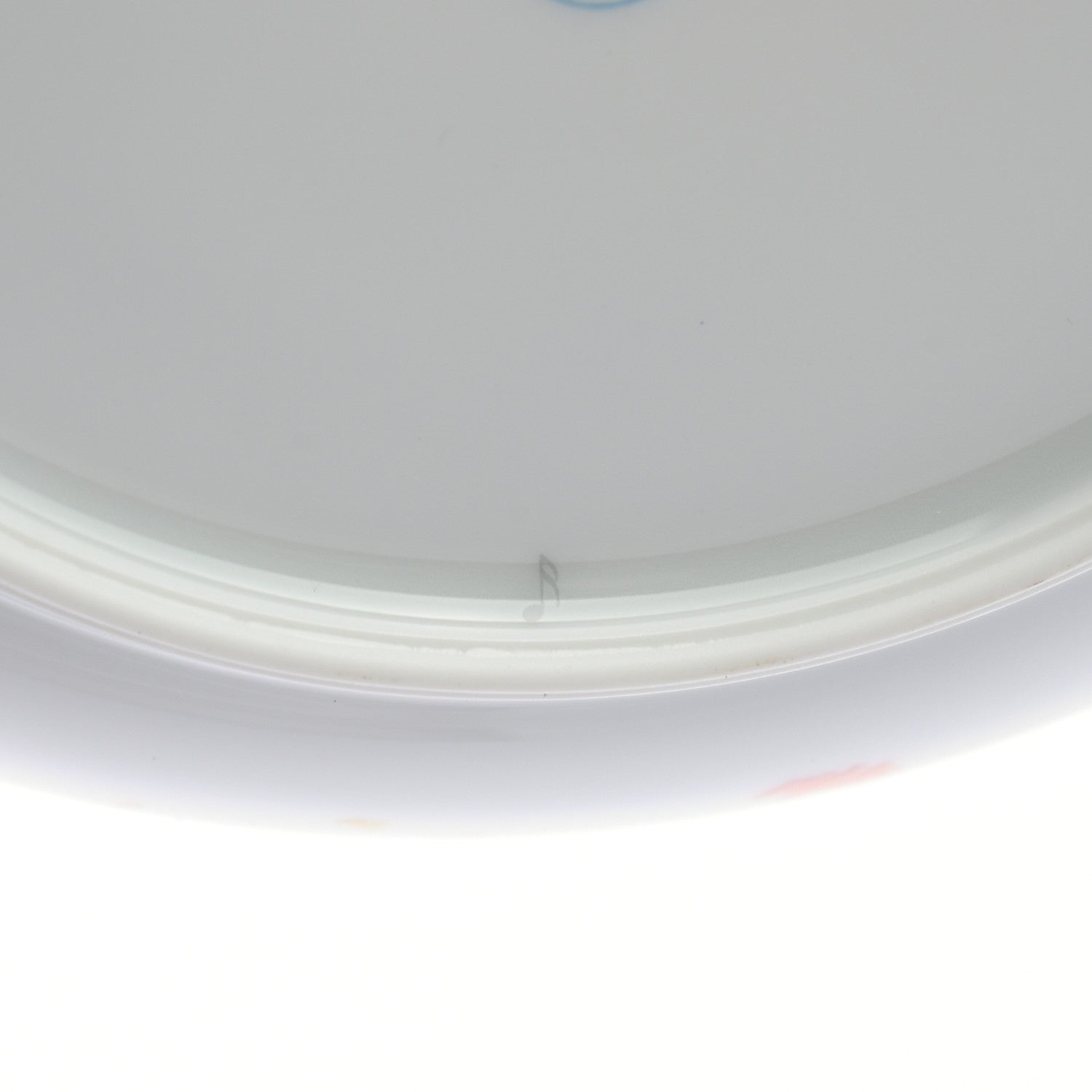 Hermes Porcelain Passe-Passe Cereal Bowl 8 of 8