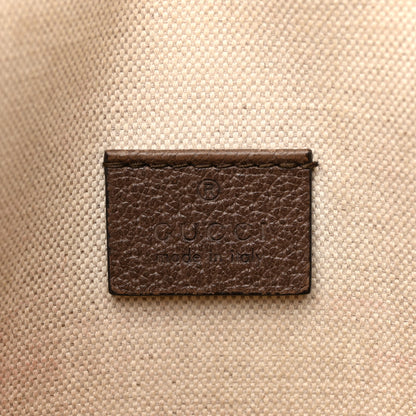 Gucci GG Supreme Monogram Web Medium Neo Vintage Flap Messenger Bag Beige New Acero 6 of 13
