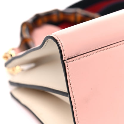 Gucci Nappa Bamboo Web Mini Nymphaea Top Handle Bag Perfect Pink Mystic White 12 of 15