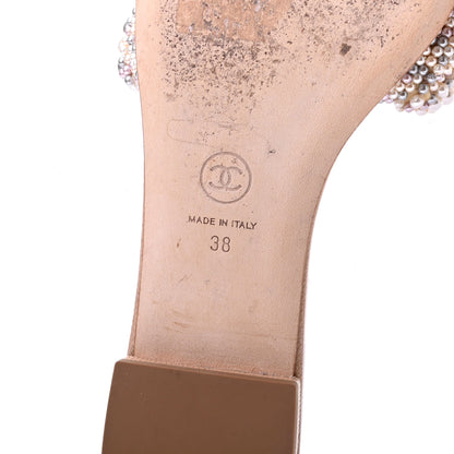 Chanel Fantasy Calfskin Pearl Cord CC Mules 38 Ivory 6 of 9