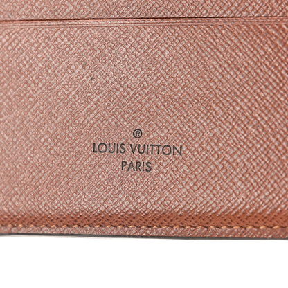 Louis Vuitton Monogram Multiple Wallet 6 of 8