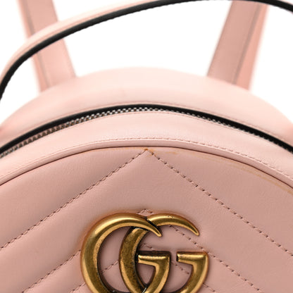 Gucci Calfskin Matelasse GG Marmont Dome Backpack Perfect Pink 12 of 13