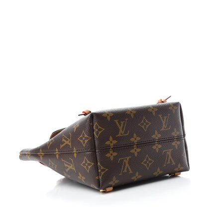 Louis Vuitton Monogram Montsouris BB Backpack Natural 4 of 12