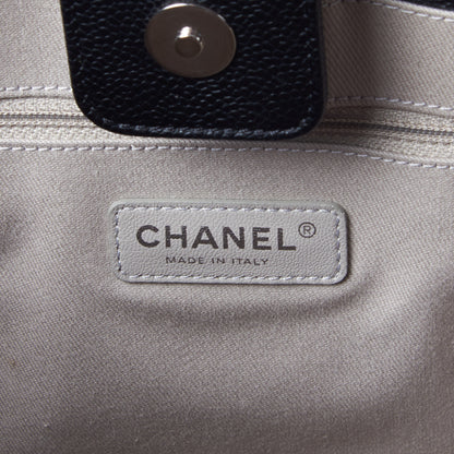 Chanel Glazed Calfskin Small Deauville Tote Black 8 of 9