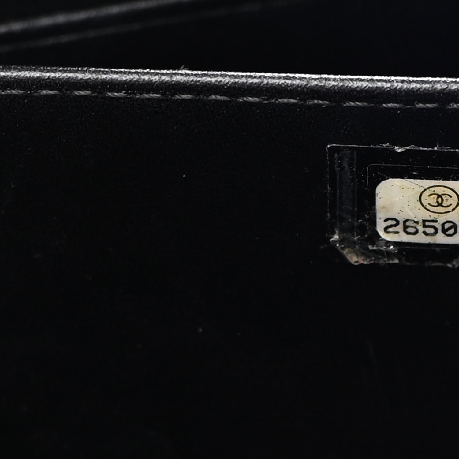 Chanel Caviar Quilted CC Filigree Vanity Clutch With Chain Beige Black 7 of 12