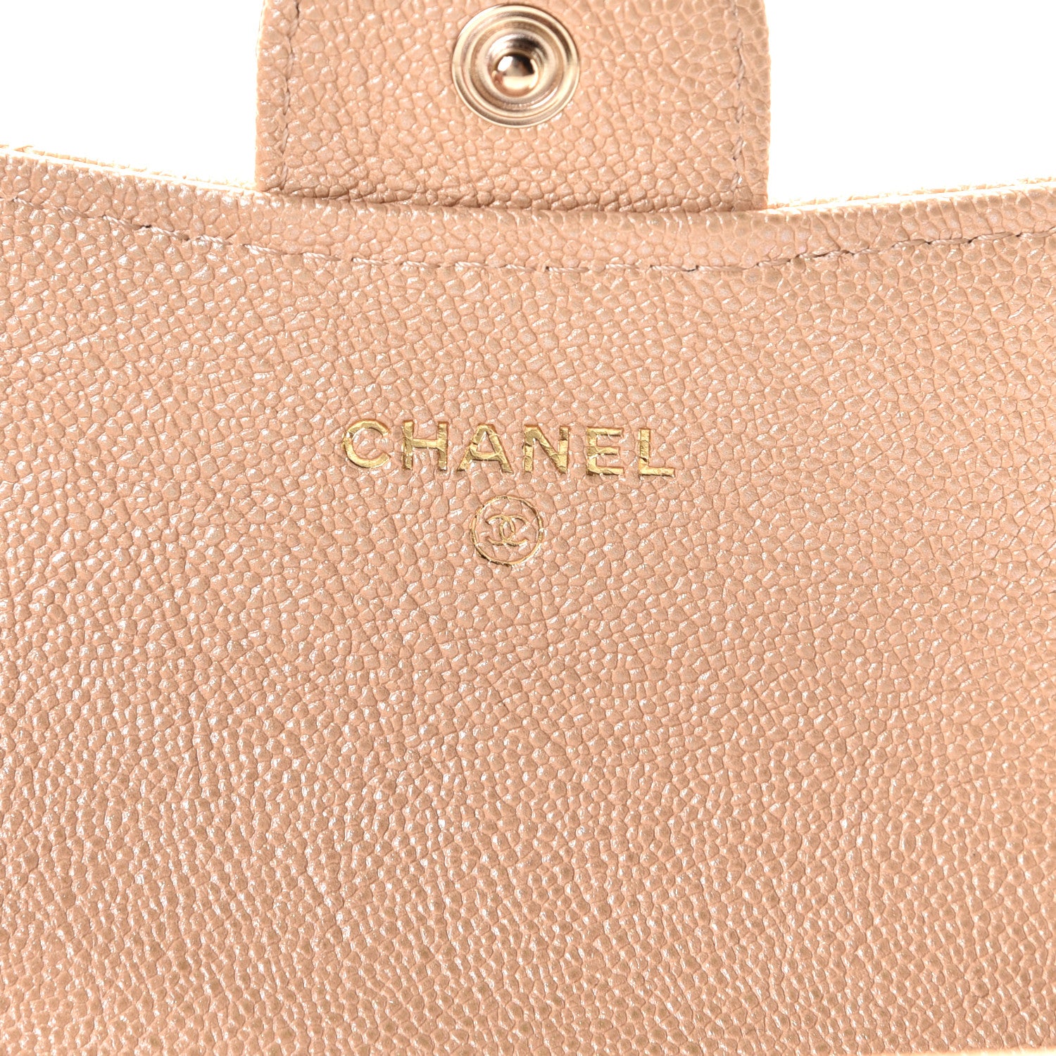 Chanel Iridescent Caviar Quilted Flap Card Holder Beige 6 of 7