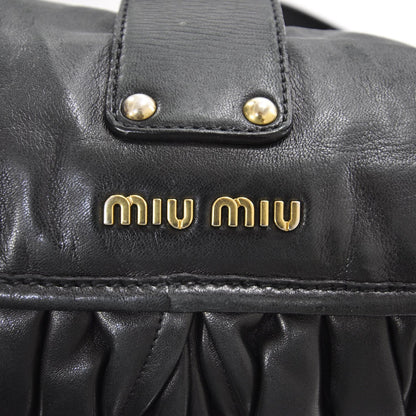 Miu Miu Leather Matelasse Coffer Hobo Black 10 of 10