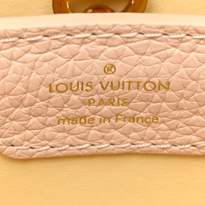 Louis Vuitton Taurillon Enamel Flower Chain Capucines BB Beige Yellow Creme 7 of 10