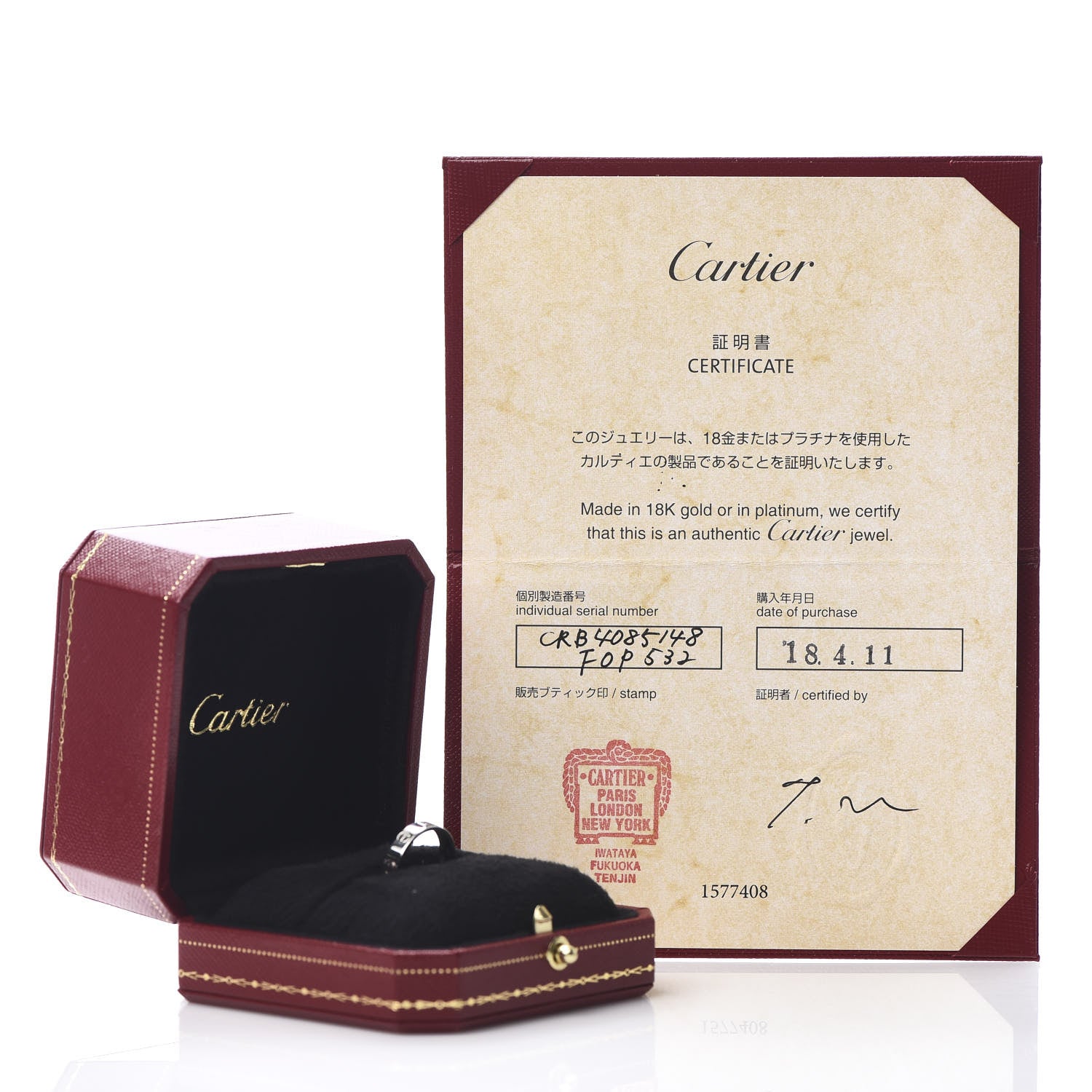 Cartier 18K White Gold 3.5mm LOVE Wedding Band Ring 48 4.5 5 of 5