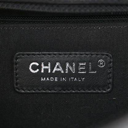 Chanel Crumpled Calfskin Flap Bag Black 6 of 11
